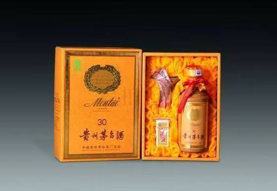 宜宾年份茅台酒回收